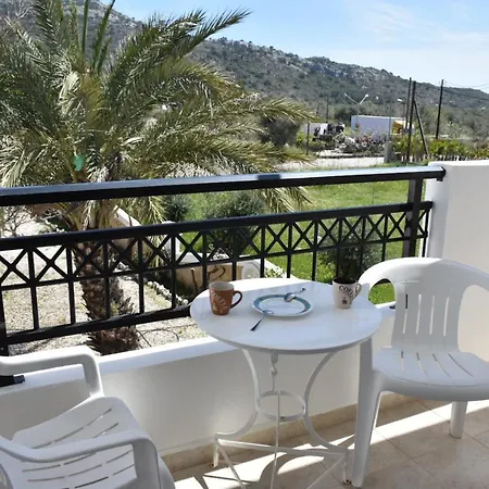 Casa De Kyra Ladiko